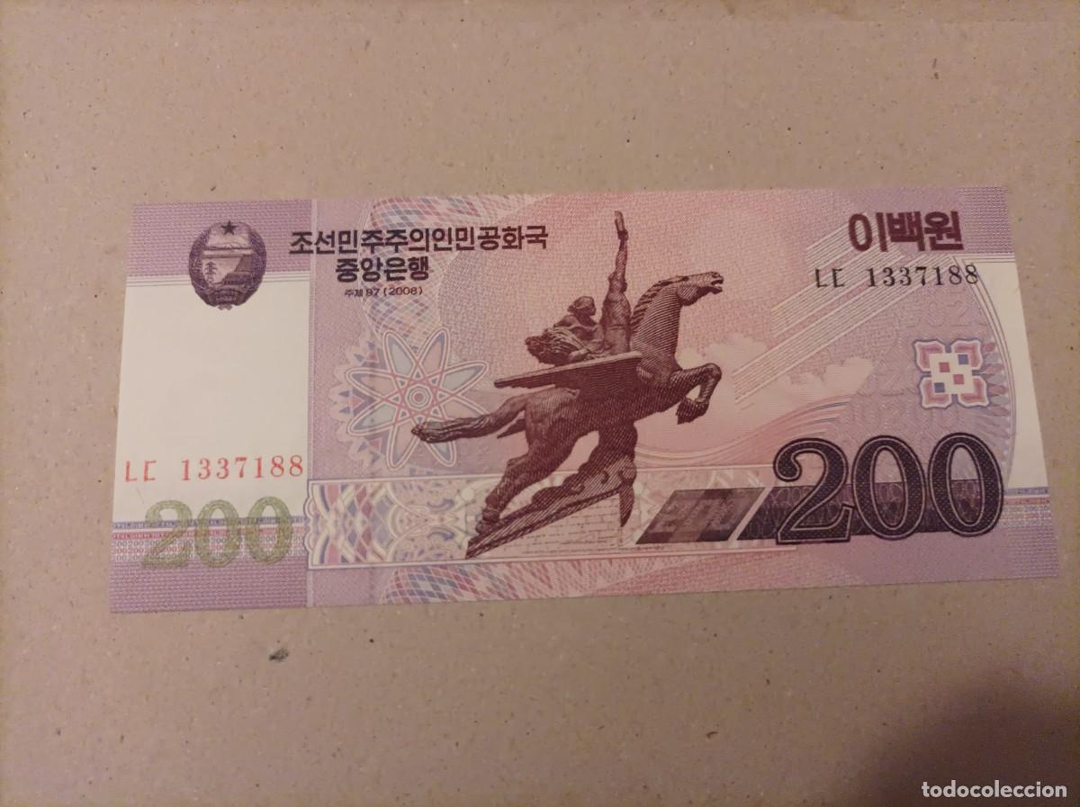 Billetes extranjeros: Billete Corea del norte 200 won, a&ntilde;o 2008, UNC - Foto 1