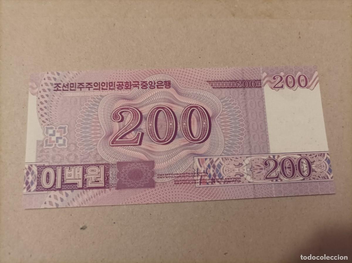 Billetes extranjeros: Billete Corea del norte 200 won, a&ntilde;o 2008, UNC - Foto 2