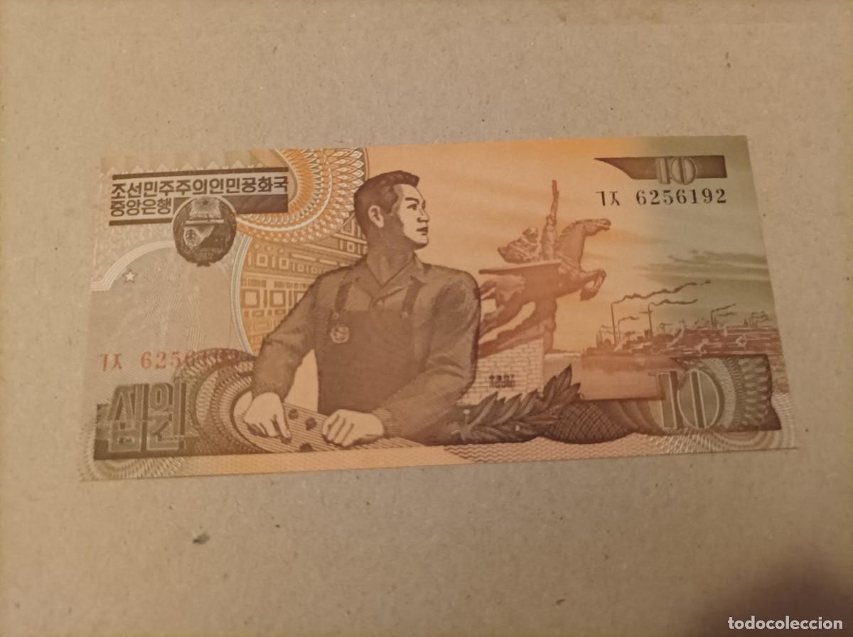 Billetes extranjeros: Billete Corea del norte 10 won, a&ntilde;o 1998, UNC - Foto 1
