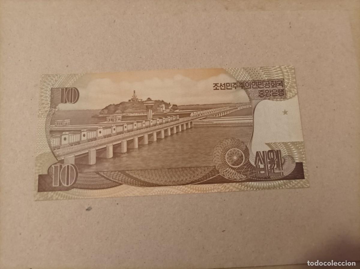 Billetes extranjeros: Billete Corea del norte 10 won, a&ntilde;o 1998, UNC - Foto 2