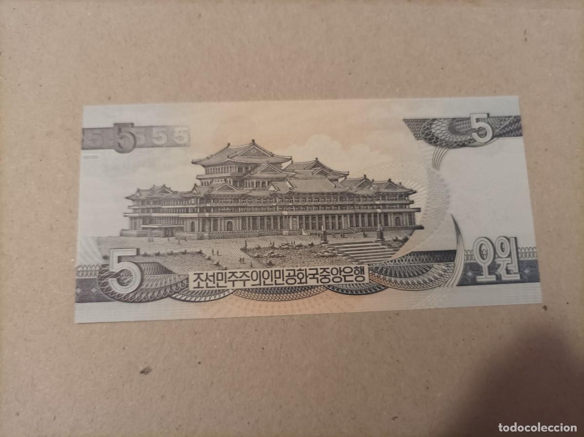 Billetes extranjeros: Billete Corea del norte 5 won, a&ntilde;o 1998, UNC - Foto 2