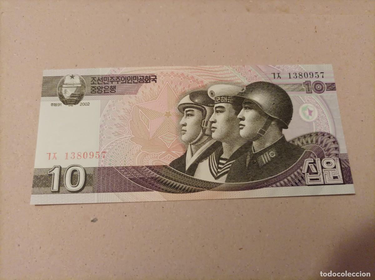 Billetes extranjeros: Billete Corea del norte 10 won, a&ntilde;o 2002, UNC - Foto 1