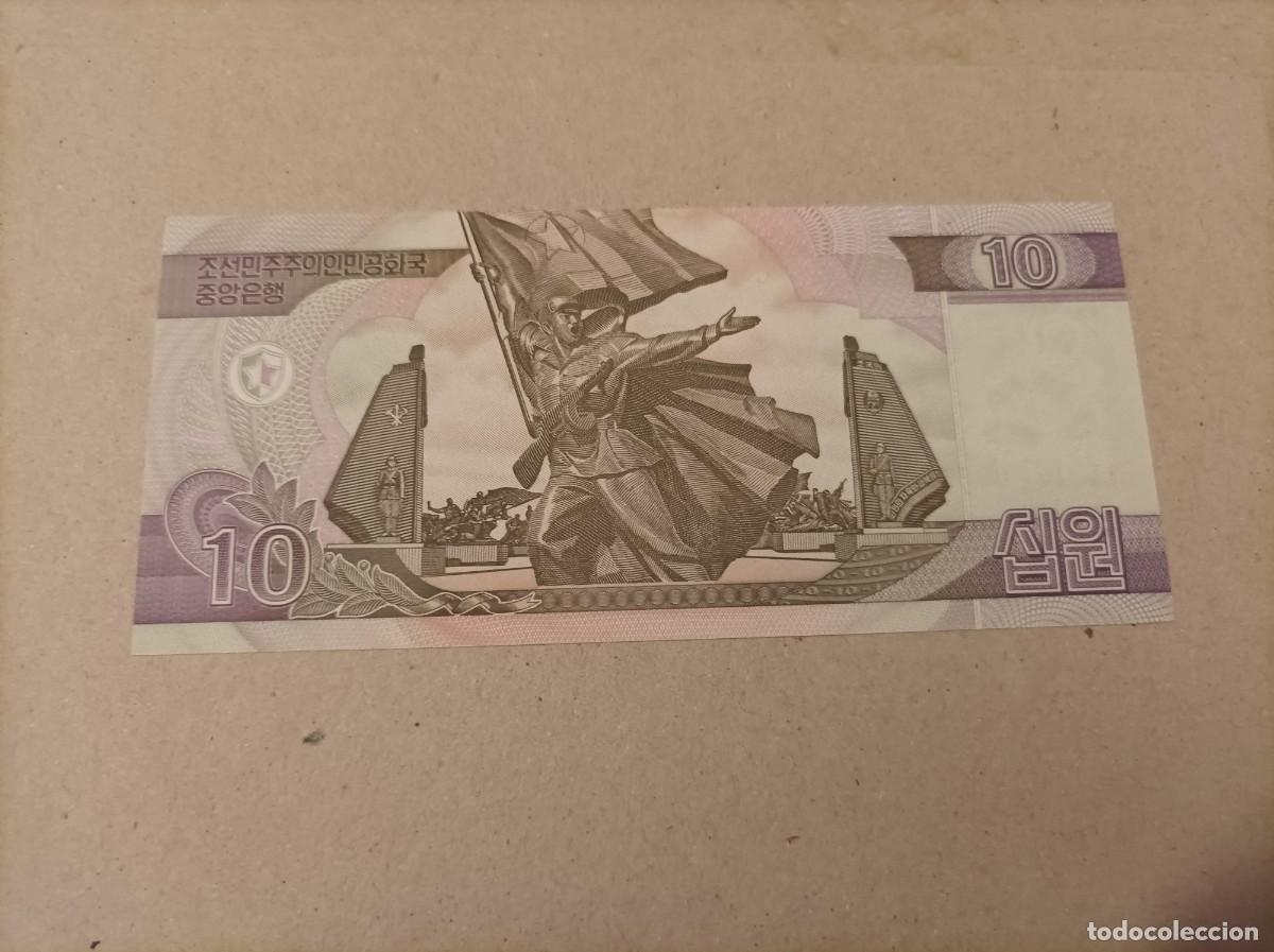 Billetes extranjeros: Billete Corea del norte 10 won, a&ntilde;o 2002, UNC - Foto 2