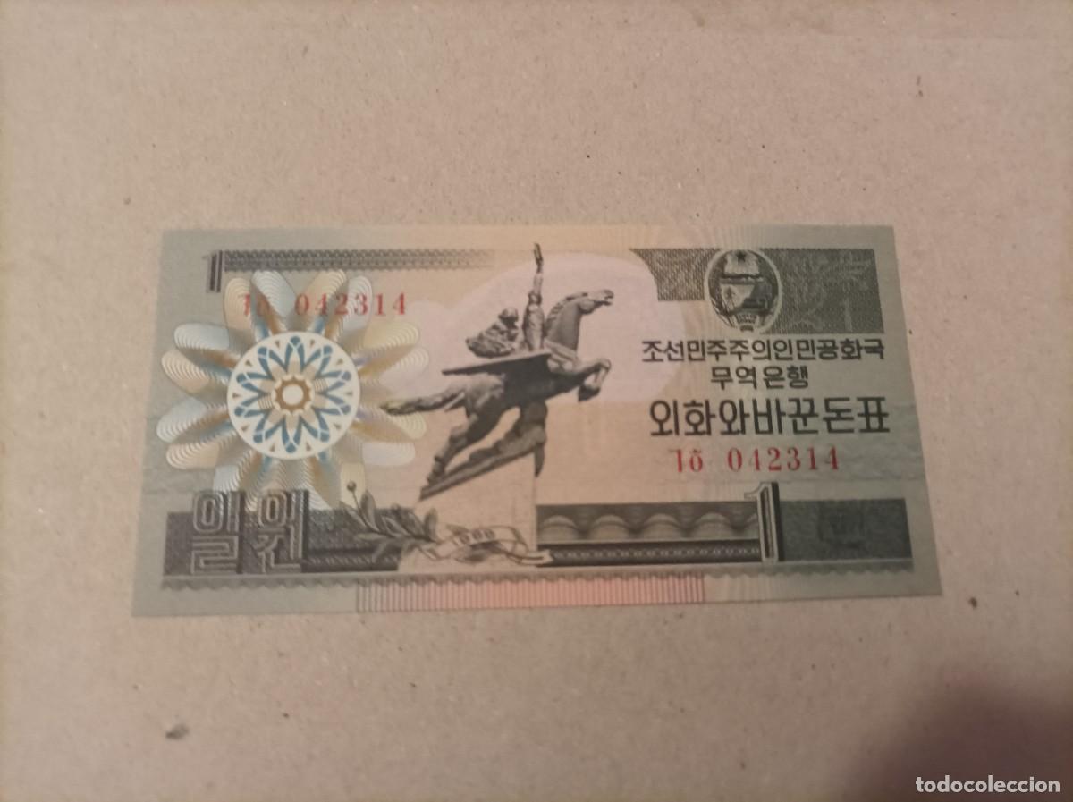Billetes extranjeros: Billete Corea del norte, 1 won, a&ntilde;o 1998, UNC - Foto 1