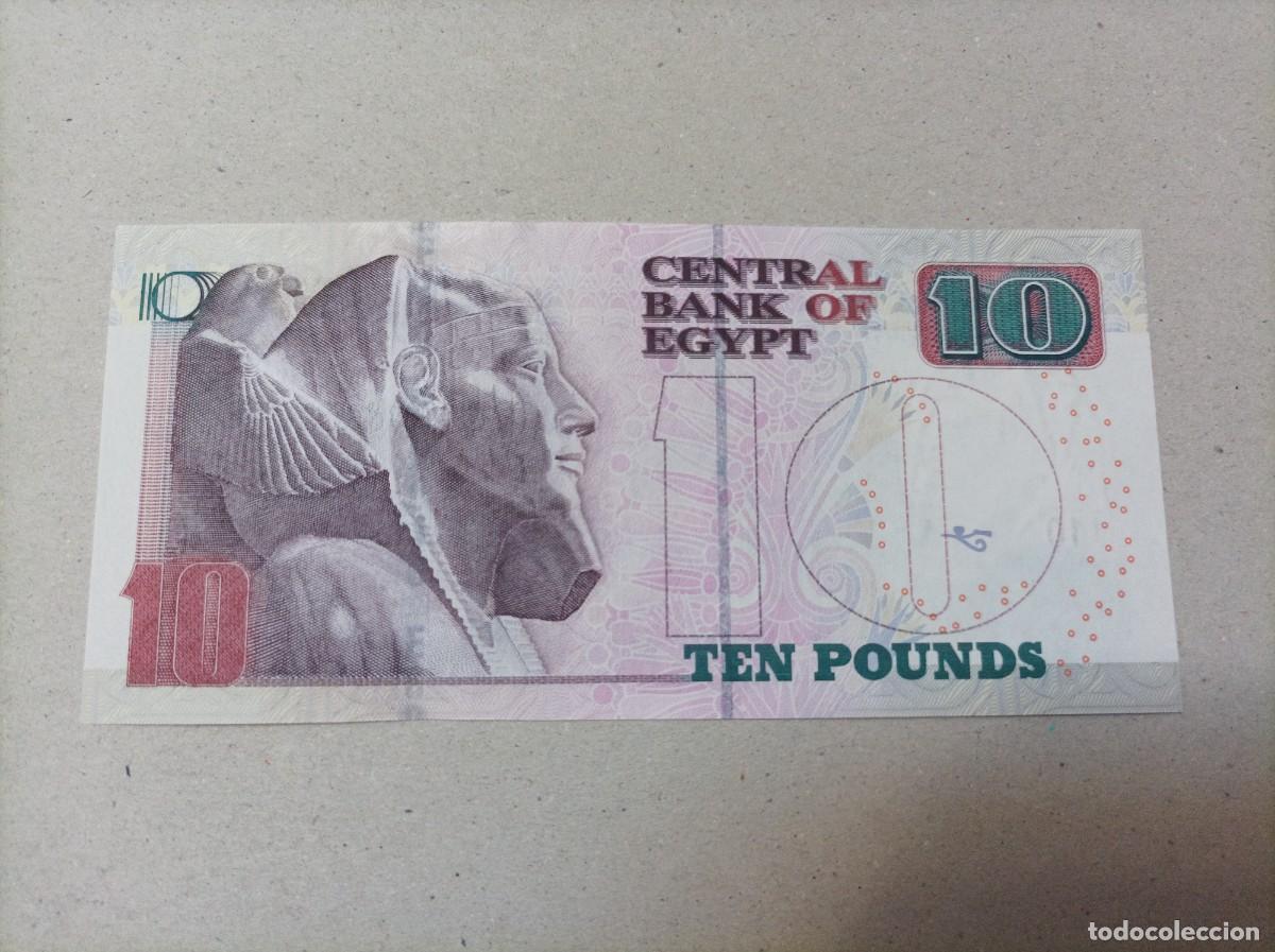 Billetes extranjeros: Billete Egipto, 10 libras, a&ntilde;o 2015, UNC - Foto 1