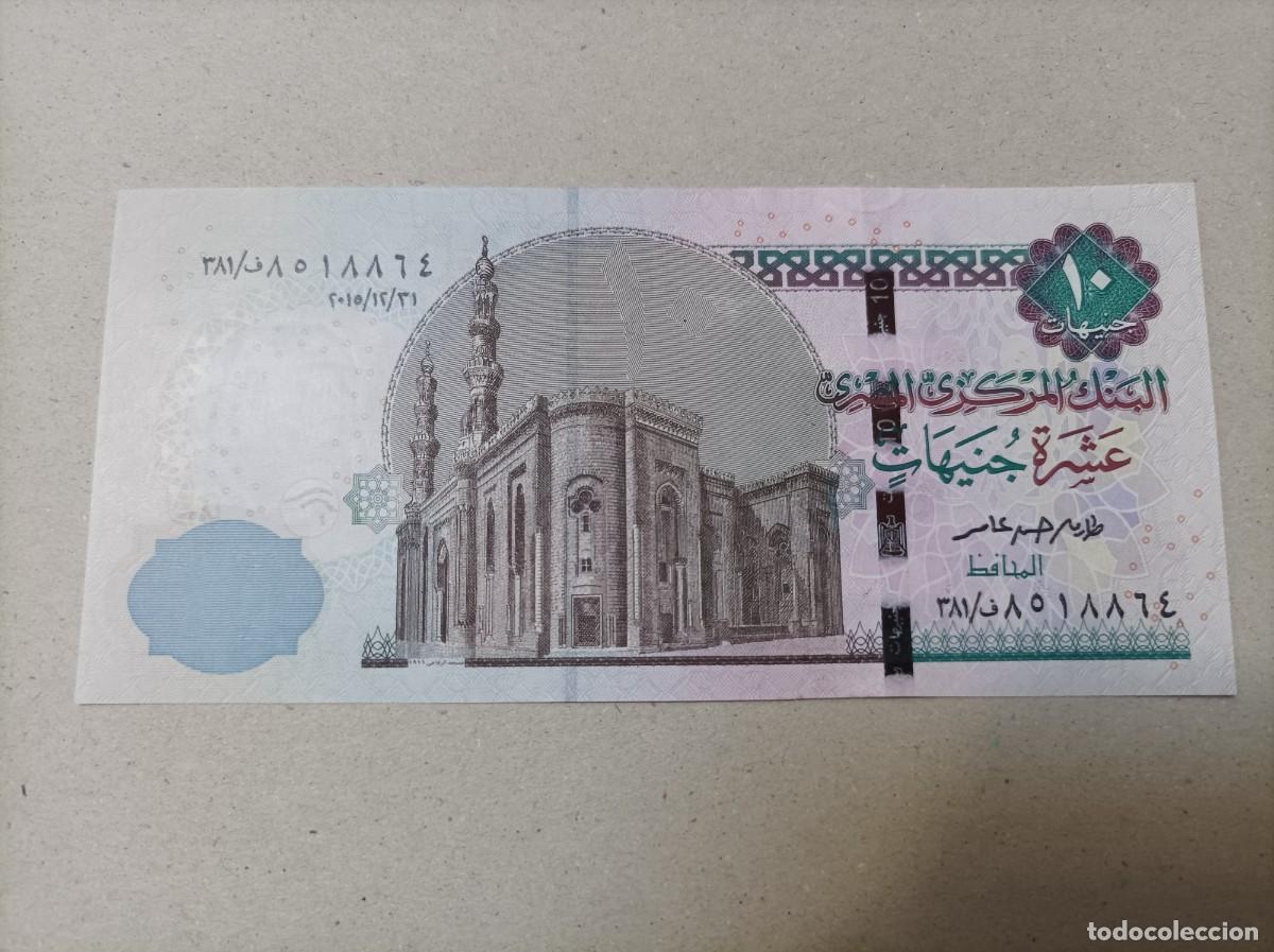 Billetes extranjeros: Billete Egipto, 10 libras, a&ntilde;o 2015, UNC - Foto 2