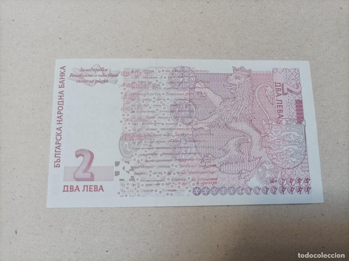 Billetes extranjeros: Billete Bulgaria, 2 leva, a&ntilde;o 2005, UNC - Foto 2