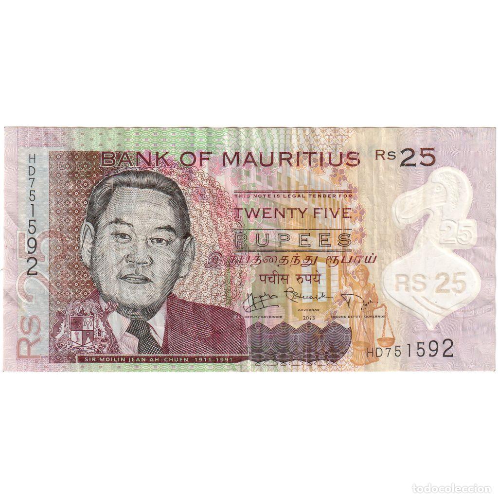 Billetes extranjeros: [#636504] 25 Rupees, 2013, Mauritania, MBC - Foto 1