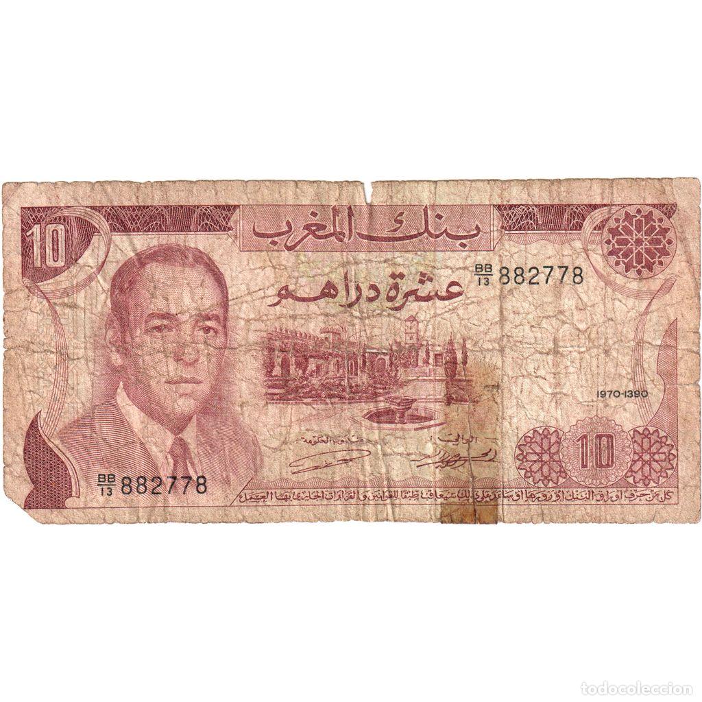 Billetes extranjeros: [#636515] 10 Dirhams, Marruecos, KM:57a, MC - Foto 1
