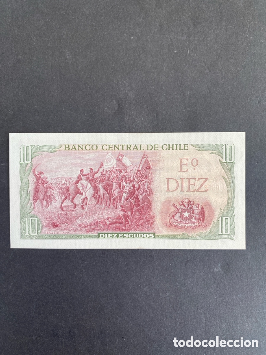 Billetes extranjeros: Billete de Chile 10 escudos - Foto 2