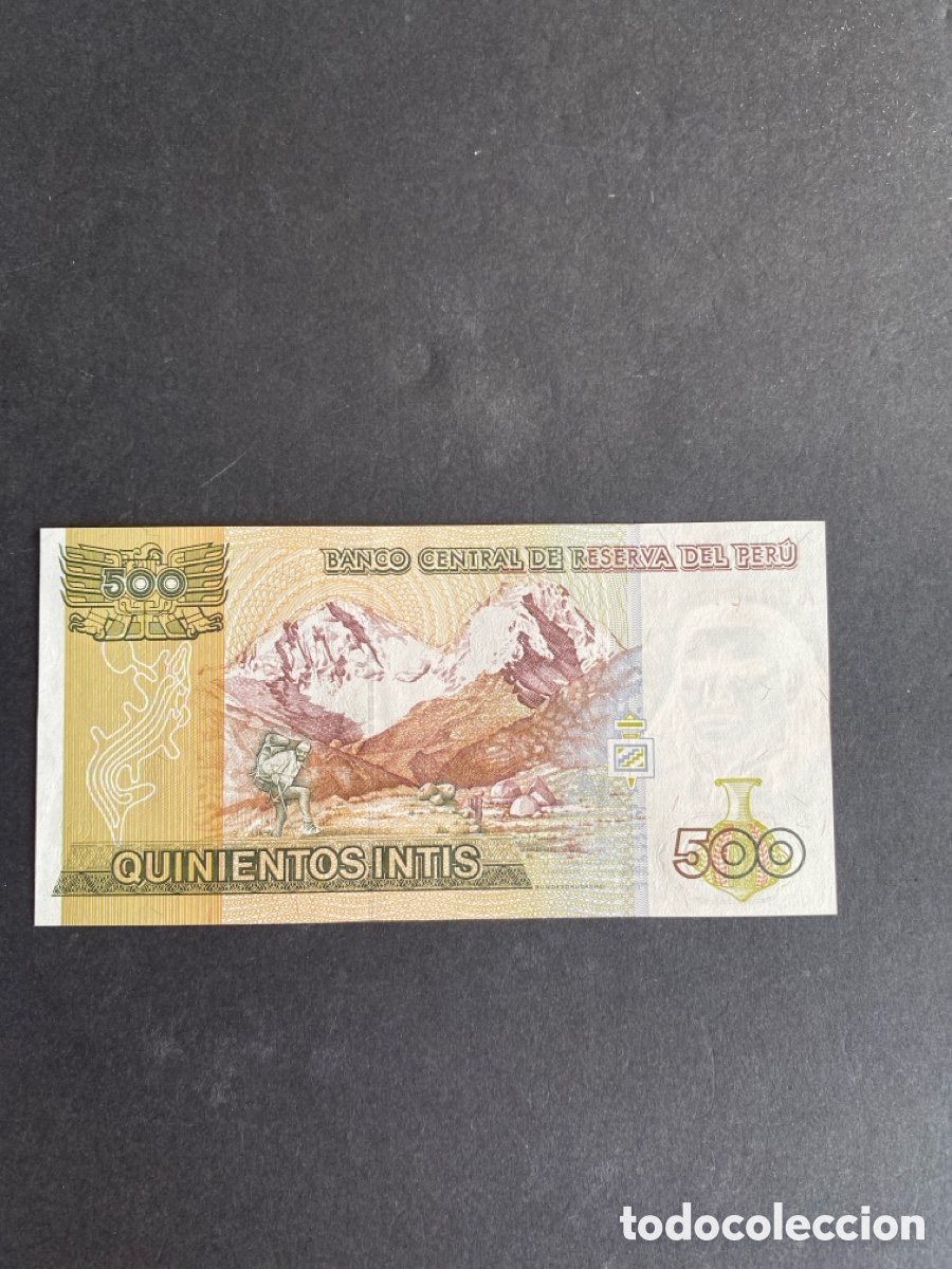 Billetes extranjeros: Billete de Per&uacute; 500 intis a&ntilde;o 1987 - Foto 2