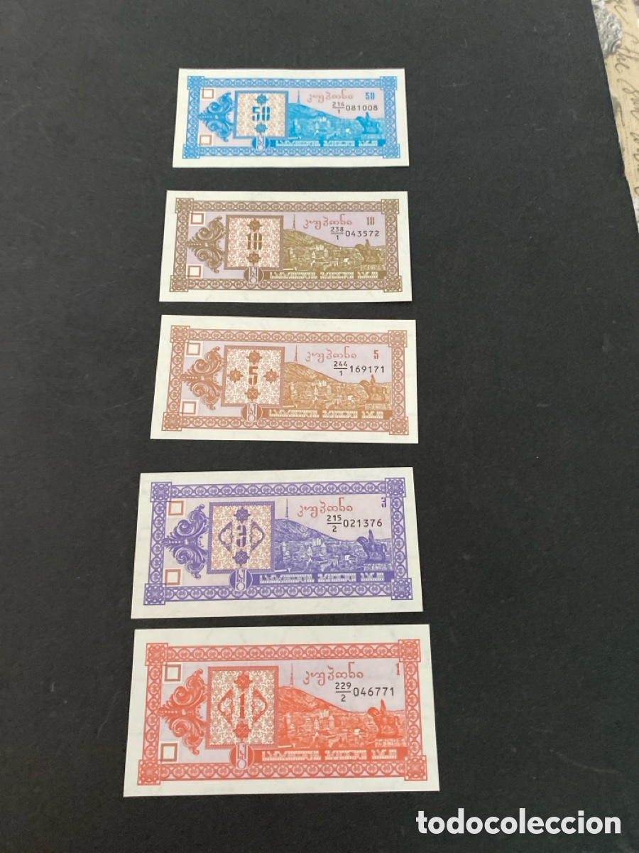 Billetes extranjeros: Lote de 5 billetes de Georgia - Foto 1