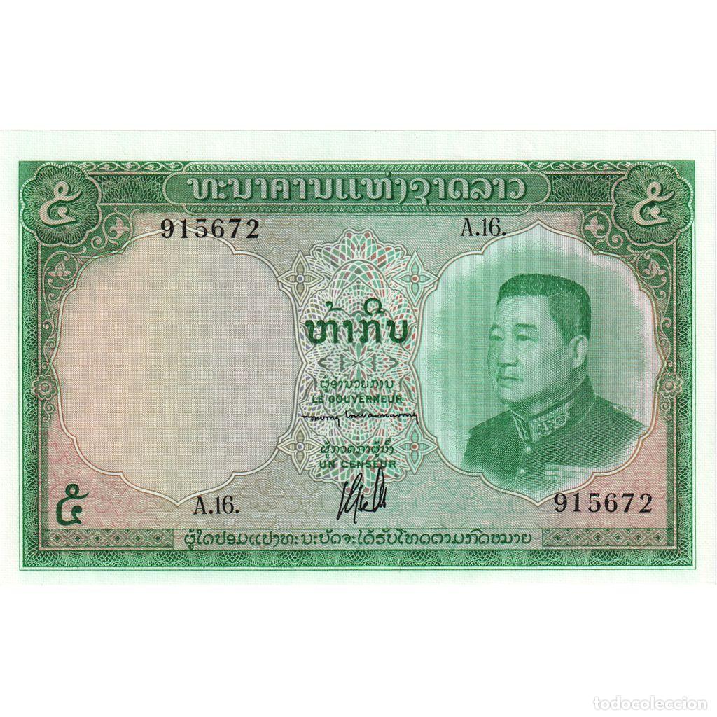 Billetes extranjeros: [#393749] 5 Kip, 1962, Lao, KM:9b, UNC - Foto 1