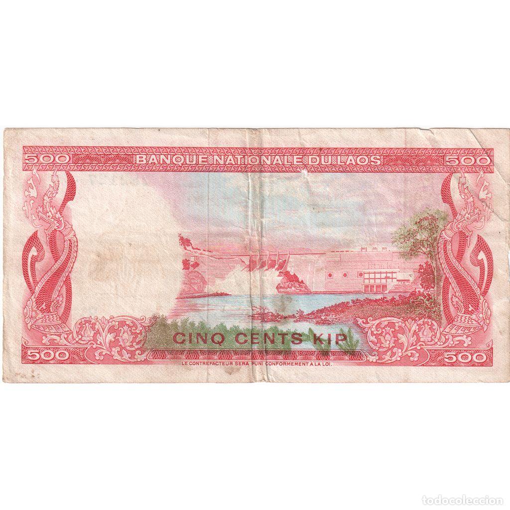 Billetes extranjeros: [#393752] 500 Kip, Lao, KM:17a, MBC - Foto 2