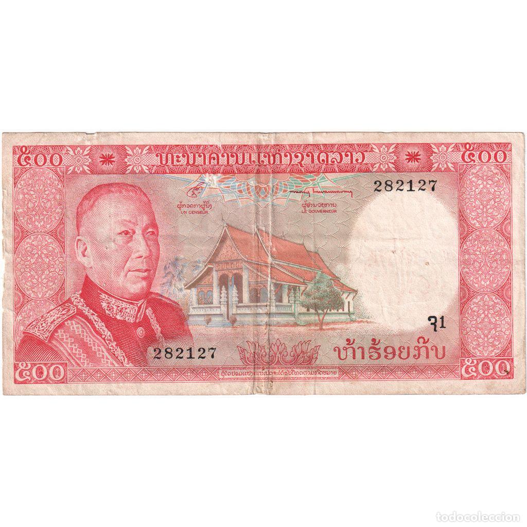 Billetes extranjeros: [#393752] 500 Kip, Lao, KM:17a, MBC - Foto 1