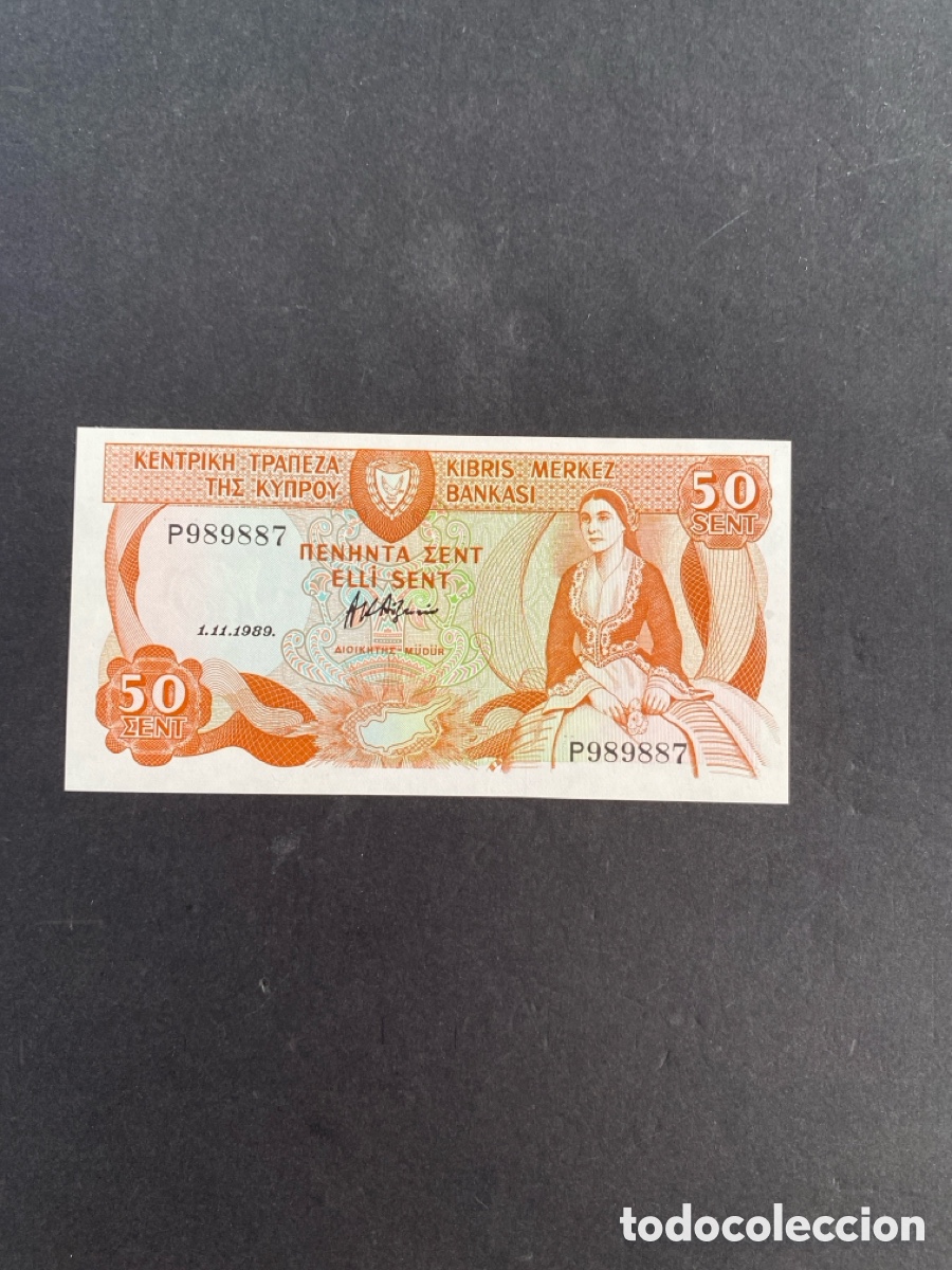 Billetes extranjeros: Billete de Chipre 50 sent - Foto 1