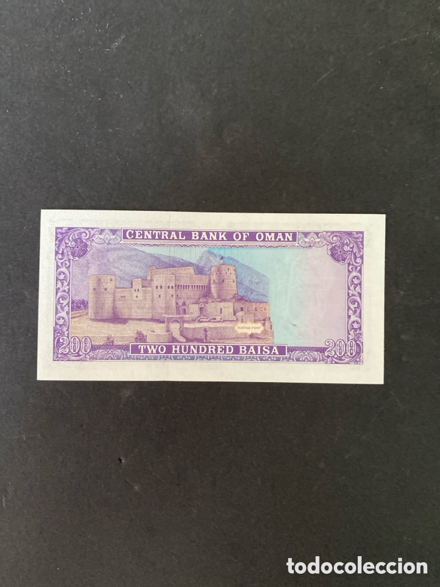 Billetes extranjeros: Billete de Om&aacute;n 200 baisa - Foto 2