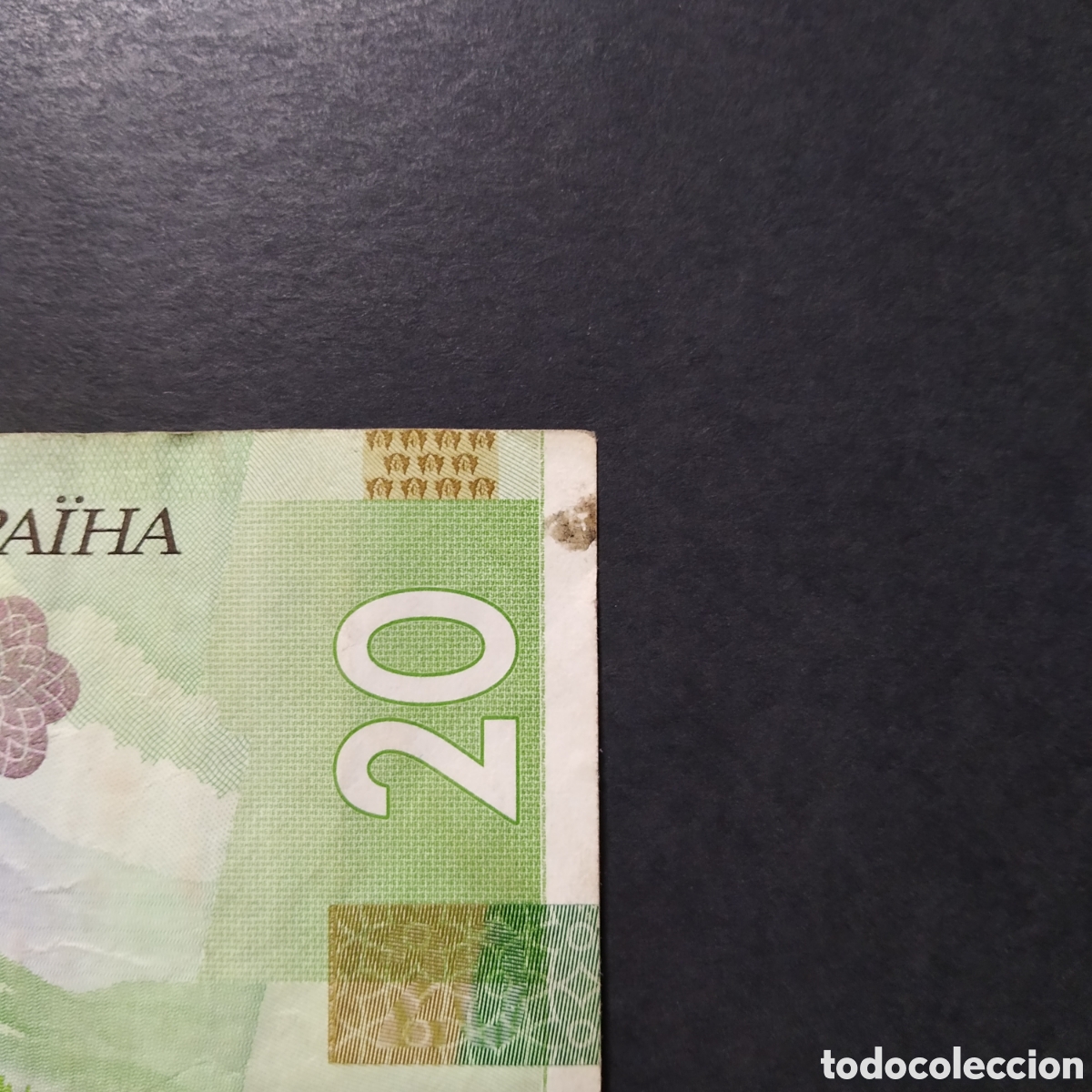 Billetes extranjeros: BILLETE - UCRANIA 20 HRYVEN 2021 - Foto 7