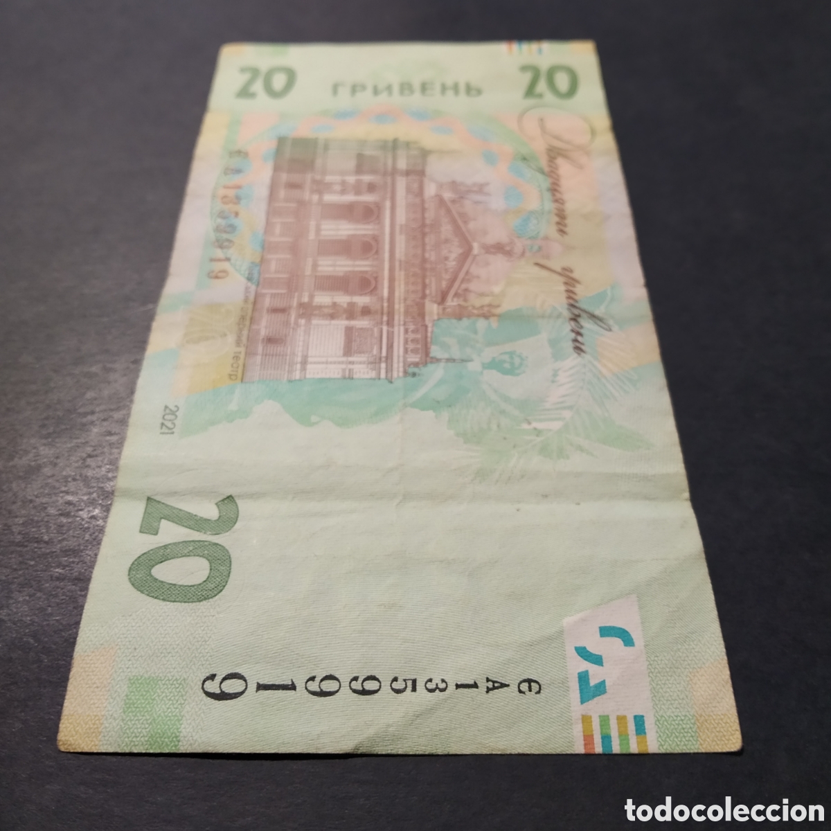 Billetes extranjeros: BILLETE - UCRANIA 20 HRYVEN 2021 - Foto 5