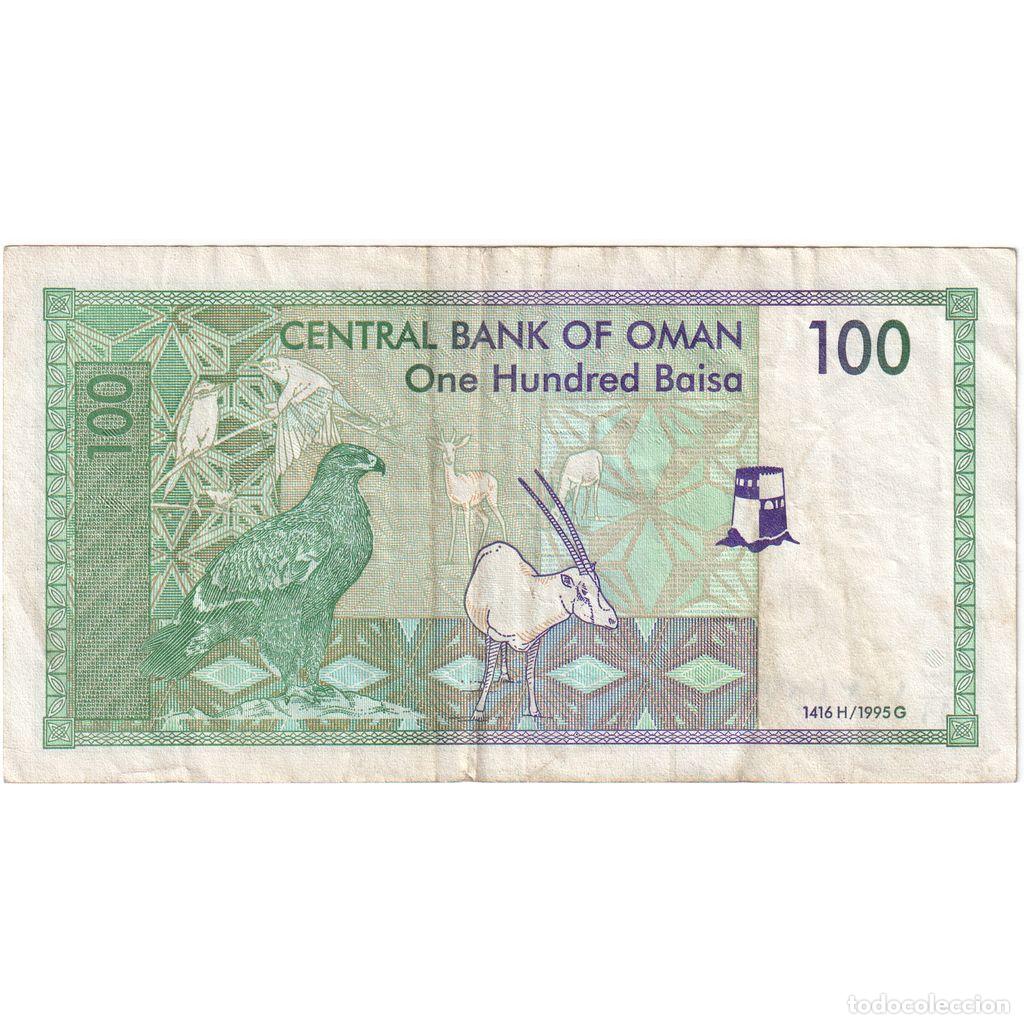Billetes extranjeros: [#249006] Om&aacute;n, 100 Baisa, MBC - Foto 2
