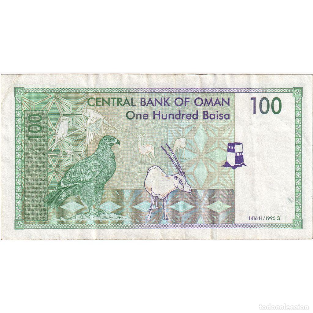 Billetes extranjeros: [#249007] Om&aacute;n, 100 Baisa, EBC - Foto 2