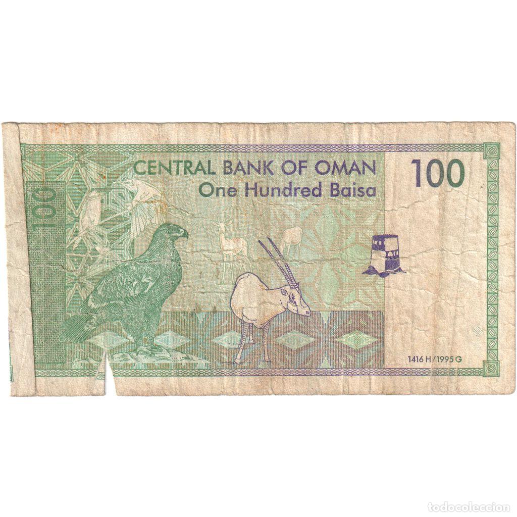 Billetes extranjeros: [#249008] Om&aacute;n, 100 Baisa, BC - Foto 2