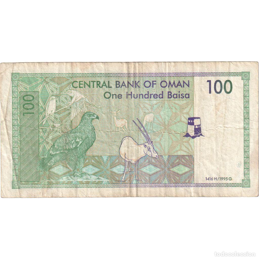 Billetes extranjeros: [#249009] Om&aacute;n, 100 Baisa, BC+ - Foto 2