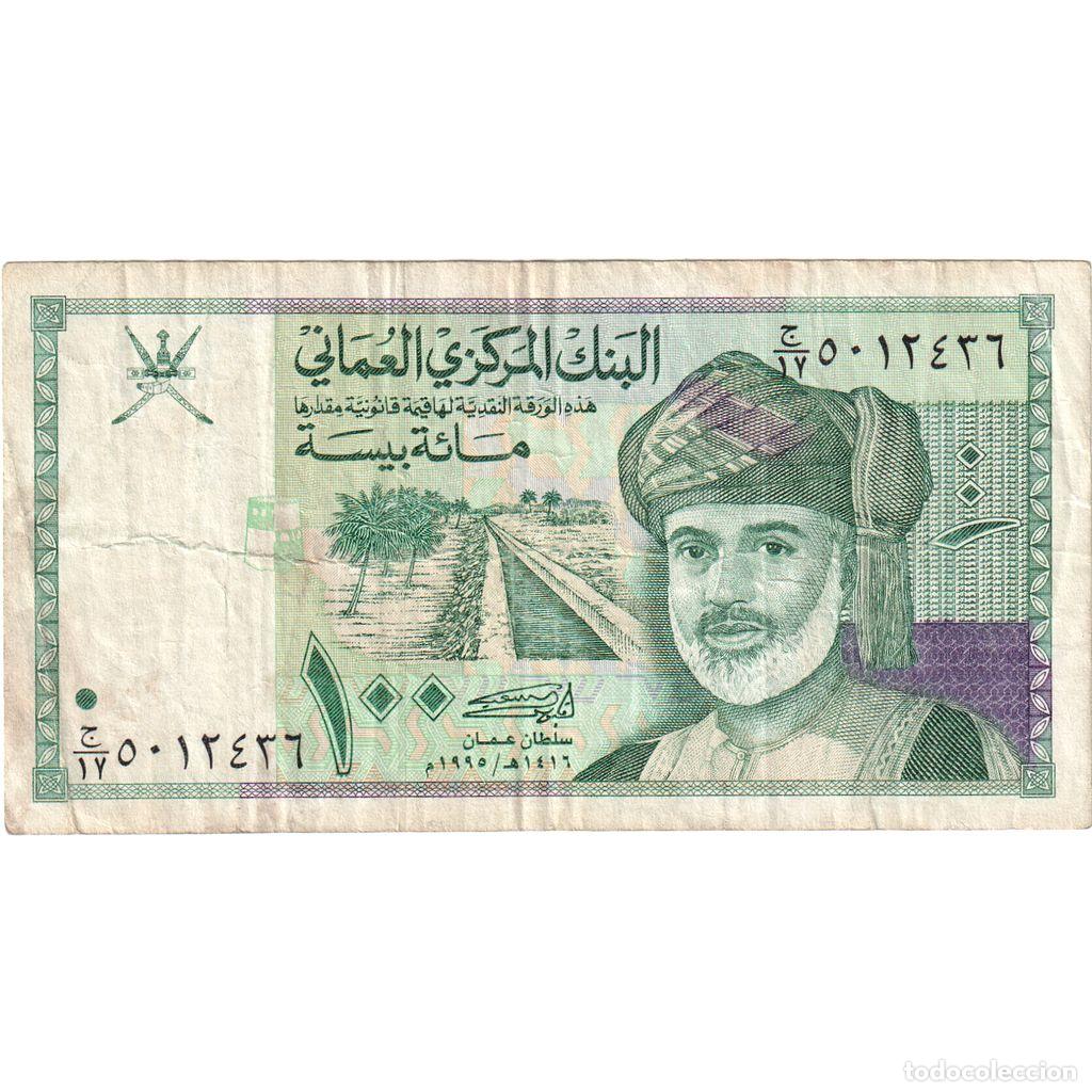 Billetes extranjeros: [#249009] Om&aacute;n, 100 Baisa, BC+ - Foto 1