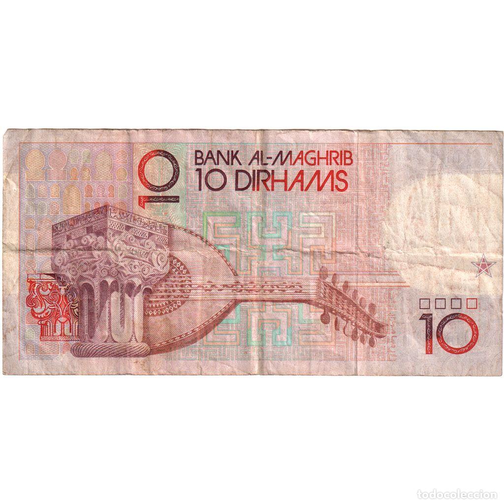 Billetes extranjeros: [#249013] Marruecos, 10 Dirhams, BC - Foto 2