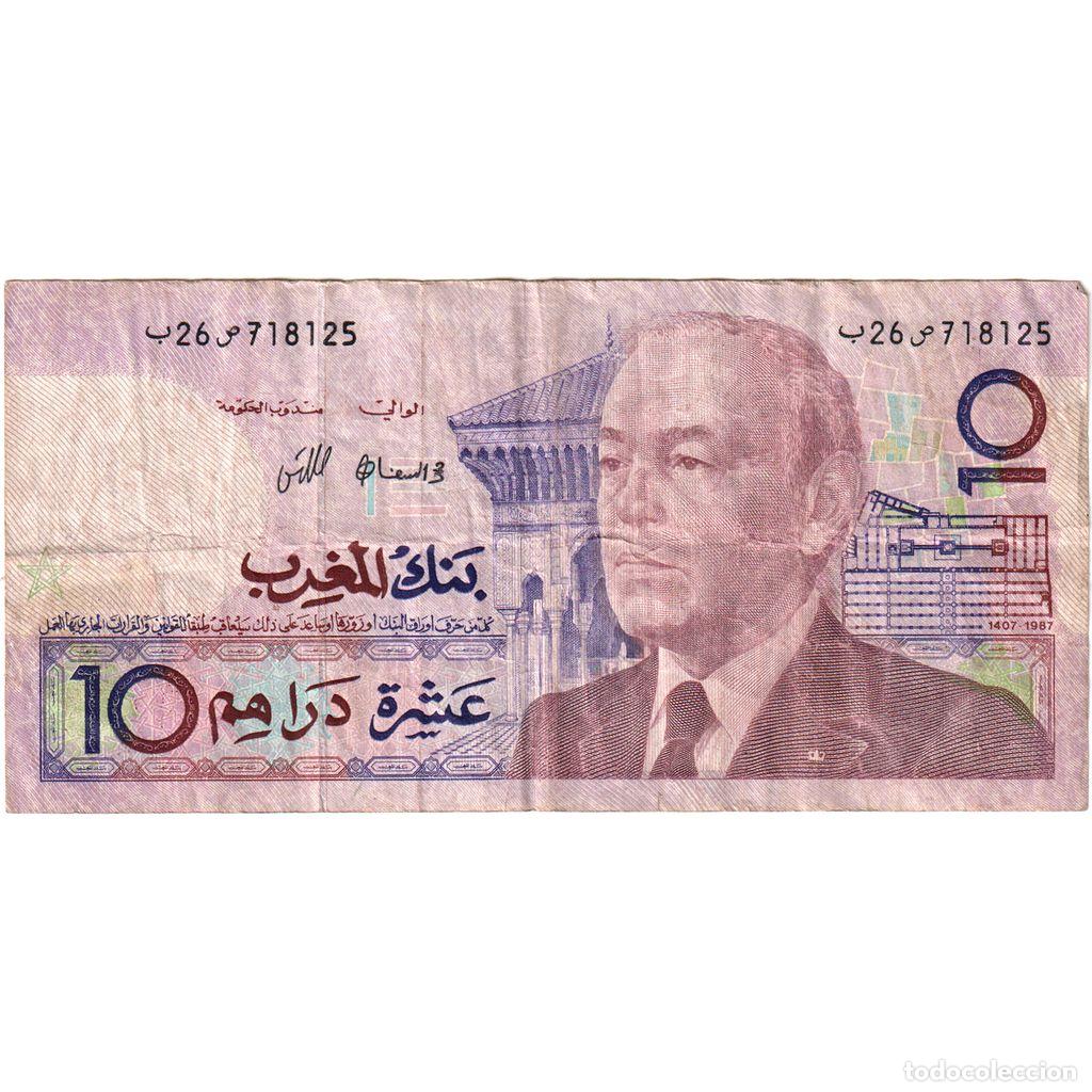 Billetes extranjeros: [#249013] Marruecos, 10 Dirhams, BC - Foto 1