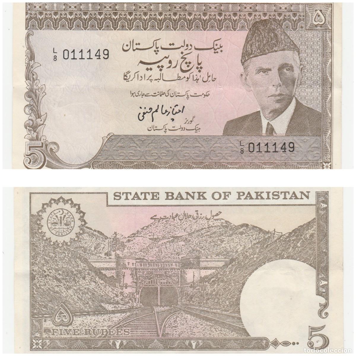 Billetes extranjeros: PAKISTAN 5 RUPIAS n/s 011149 CIRCULADO (el billete de la foto)