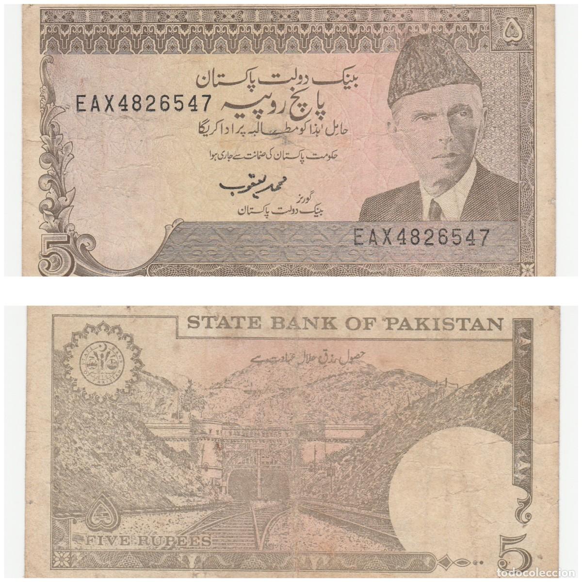 Notas Internacionais: PAKISTAN 5 RUPIAS n/s EAX4826547 CIRCULADO (el billete de la foto)