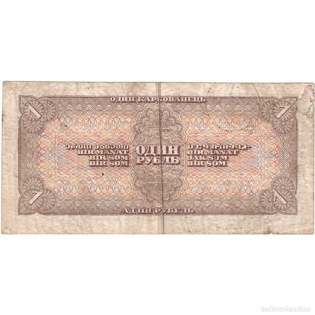 Billetes extranjeros: [#249043] Rusia, 1 Ruble, BC - Foto 2