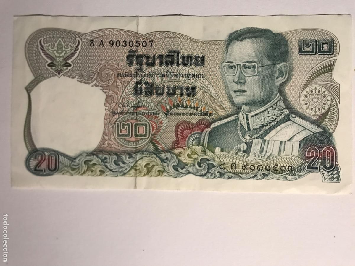 Billetes extranjeros: Billete. Tailandia. 20 bath. Serie 8A. BC - Foto 1