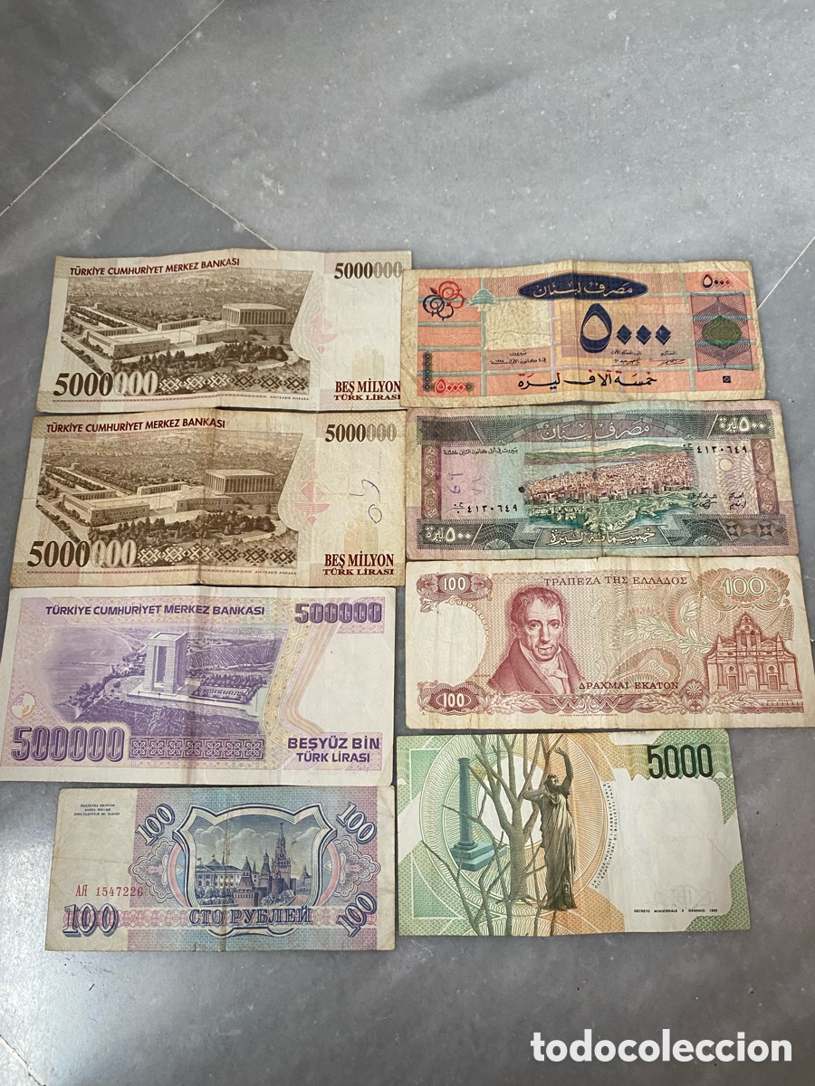 Billetes extranjeros: Billetes diferentes pa&iacute;ses - Foto 2