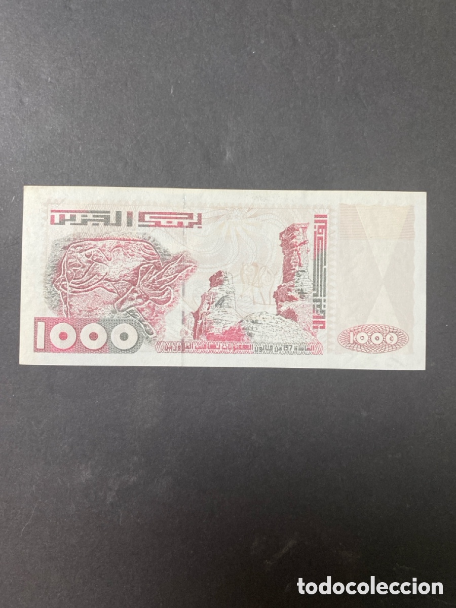 Billetes extranjeros: Billete de Argelia 1000 dinars - Foto 2