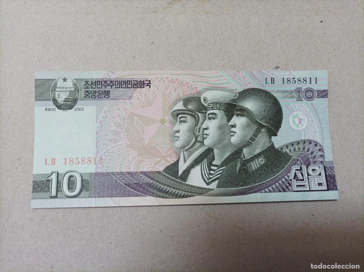 Billetes extranjeros: Billete Corea del norte, 10 won, a&ntilde;o 2002, UNC - Foto 1