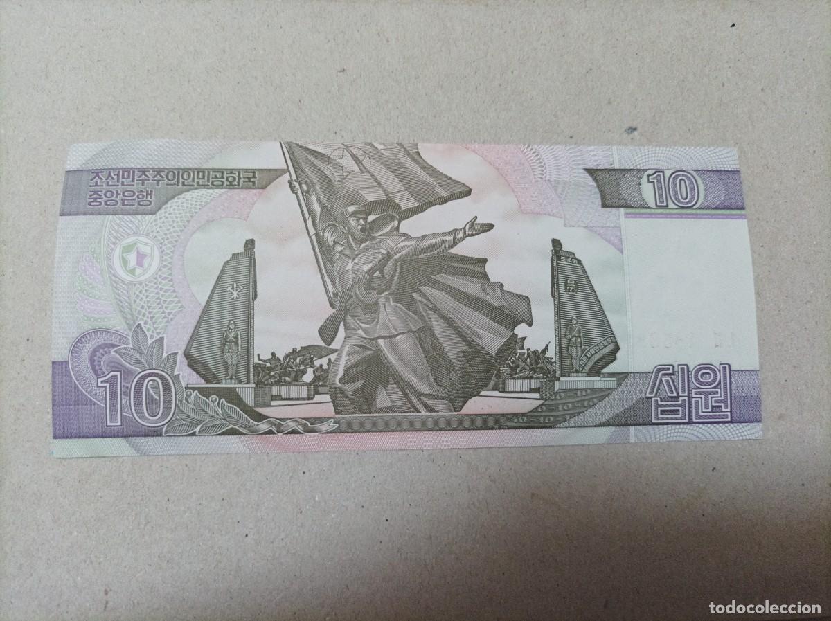 Billetes extranjeros: Billete Corea del norte, 10 won, a&ntilde;o 2002, UNC - Foto 1