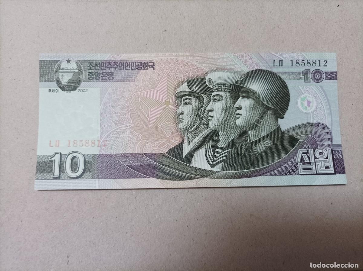 Billetes extranjeros: Billete Corea del norte, 10 won, a&ntilde;o 2002, UNC - Foto 2