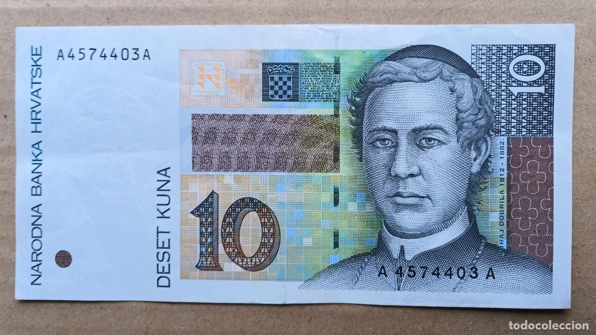 Billetes extranjeros: CROACIA - 10 KUNA 1995 A4574403A - MBC+ - Foto 1