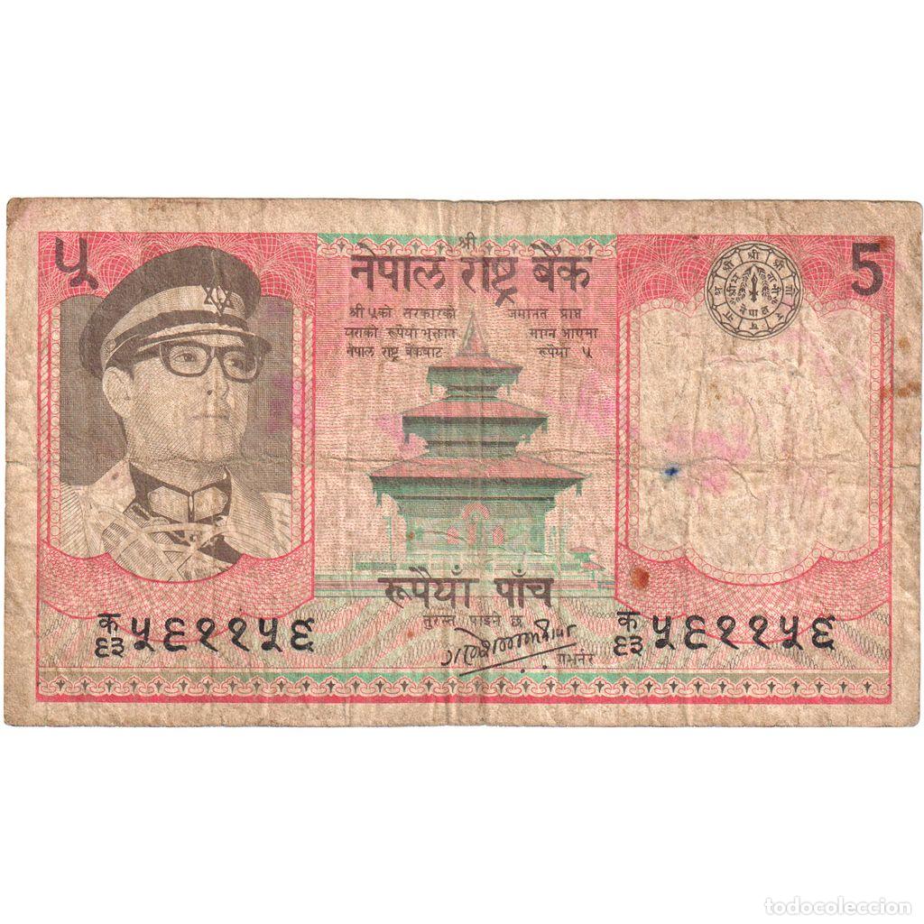 Billetes extranjeros: [#393798] Nepal, 5 Rupees, MC - Foto 1