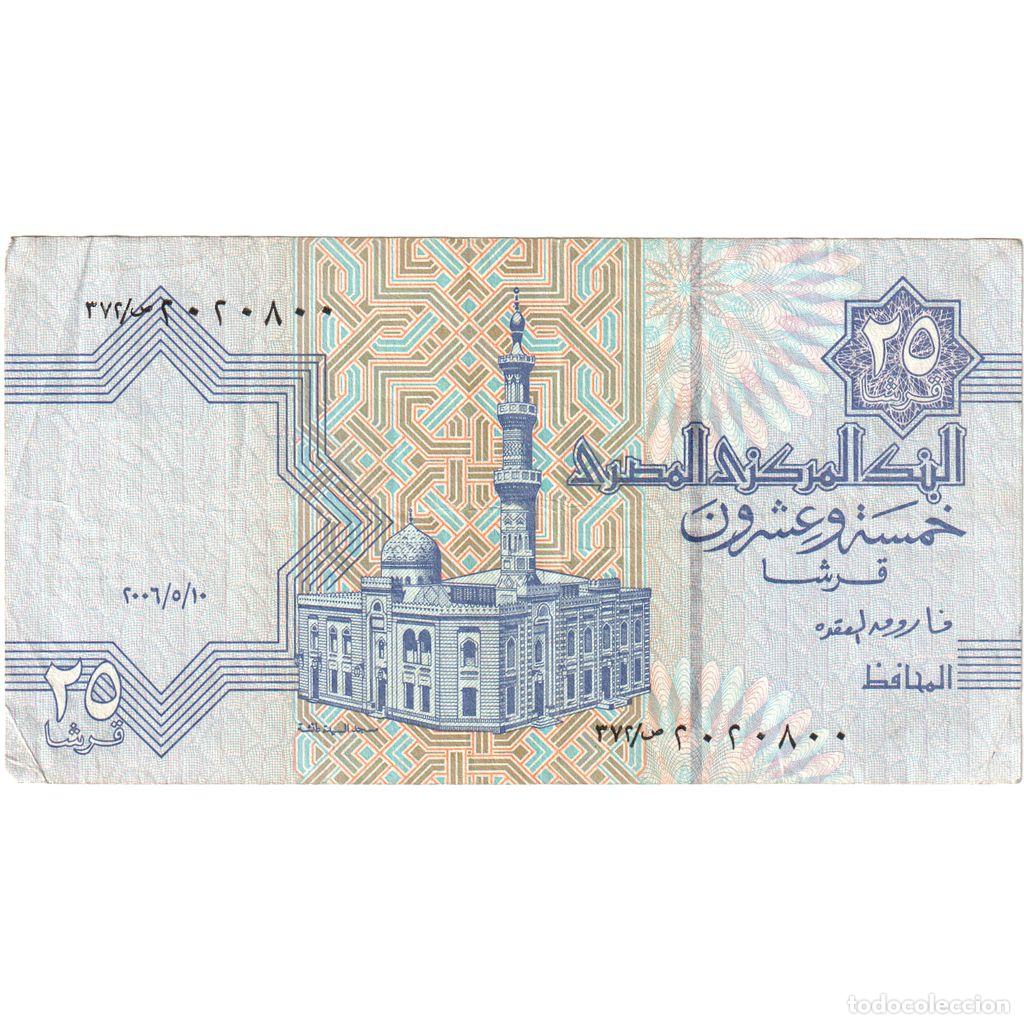 Billetes extranjeros: [#249073] Egipto, 25 Piastres, MBC - Foto 1