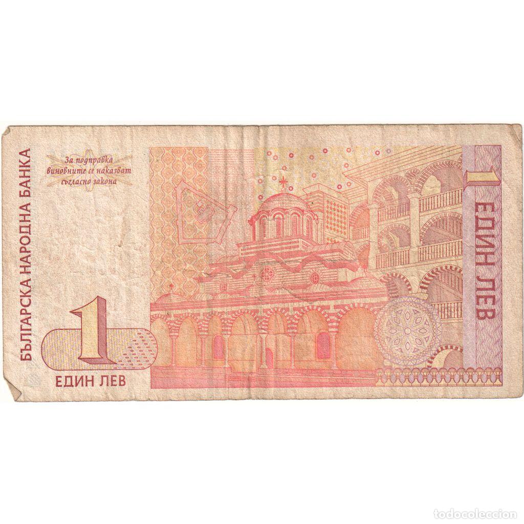 Billetes extranjeros: [#249096] Bulgaria, 1 Lev, BC - Foto 2