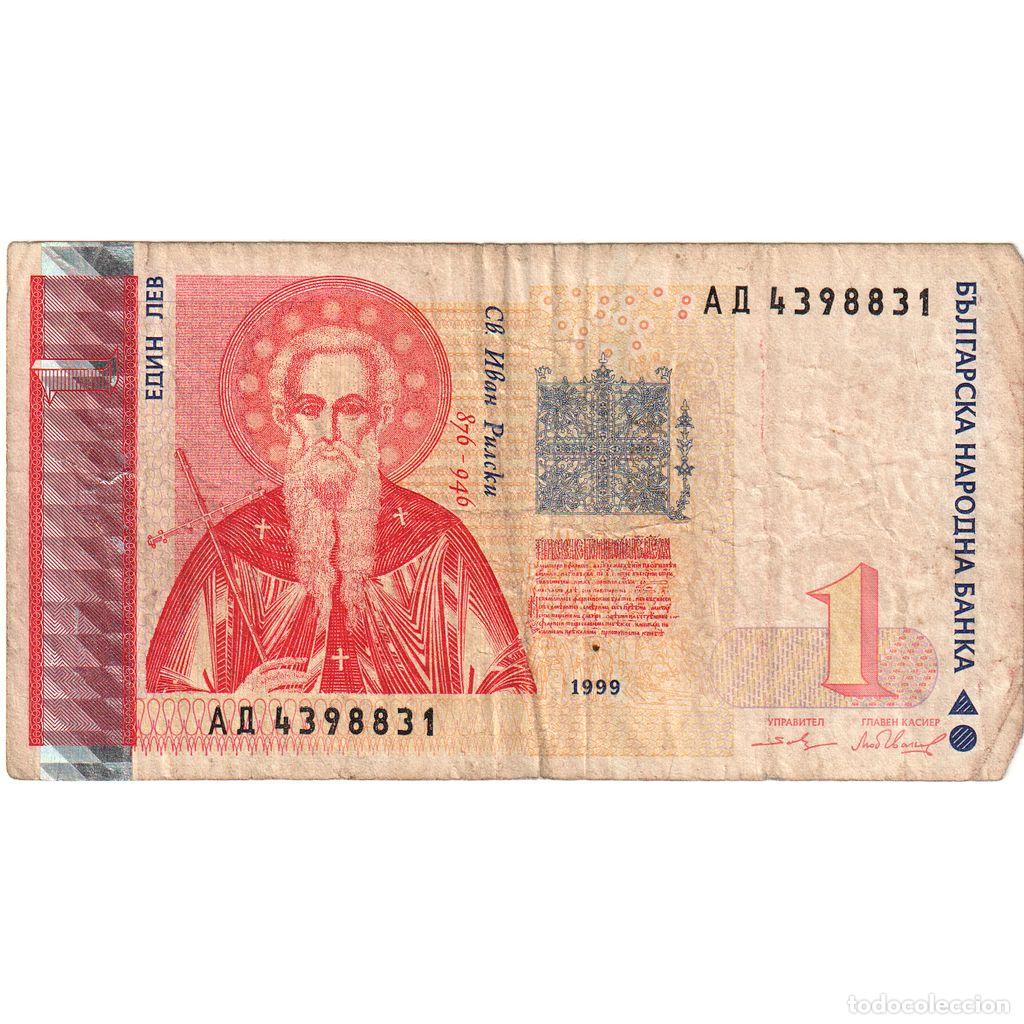 Billetes extranjeros: [#249096] Bulgaria, 1 Lev, BC - Foto 1