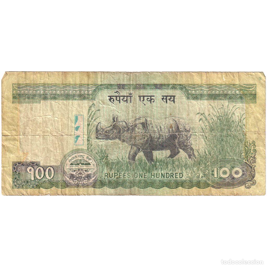 Billetes extranjeros: [#249112] Nepal, 100 Rupees, BC - Foto 2