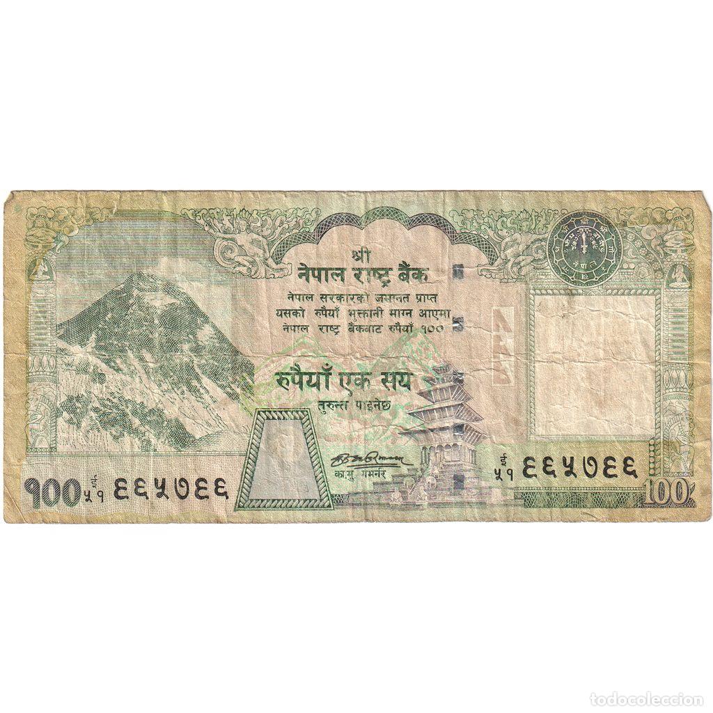 Billetes extranjeros: [#249112] Nepal, 100 Rupees, BC - Foto 1