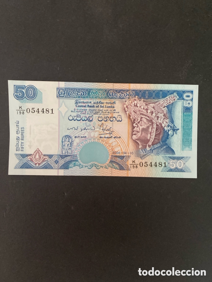 Billetes extranjeros: Billete de Sri Lanka 50 rupees - Foto 1