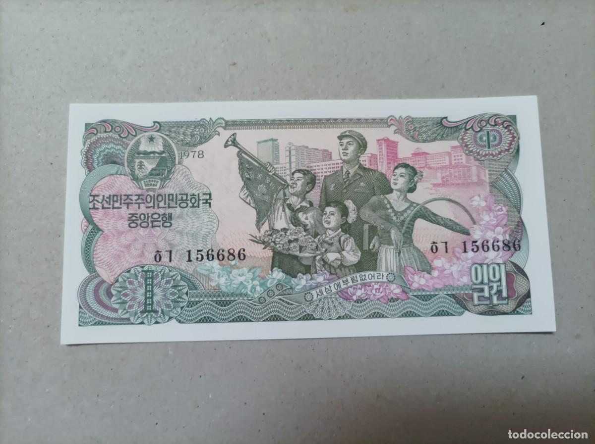 Billetes extranjeros: Billete Corea del norte, 1 won, a&ntilde;o 1978, UNC - Foto 1