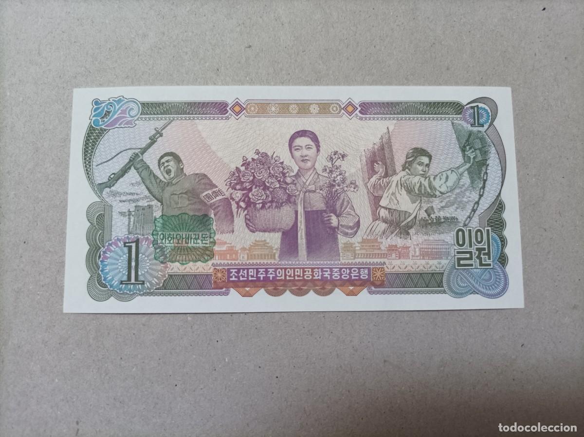 Billetes extranjeros: Billete Corea del norte, 1 won, a&ntilde;o 1978, UNC - Foto 2