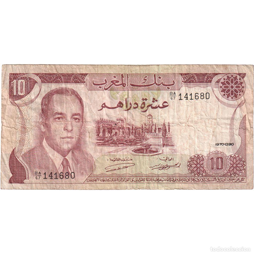 Billetes extranjeros: [#196704] Marruecos, 10 Dirhams, BC - Foto 1
